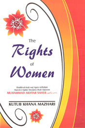 92-The_Rights_Of_Women-5a9fe4b7c8d1e-5a9ffe110075e